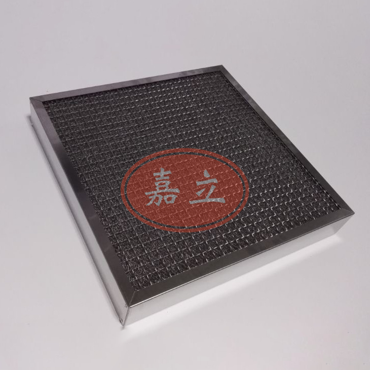 冀州不锈钢油雾过滤器